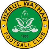Logo PS HW UMY
